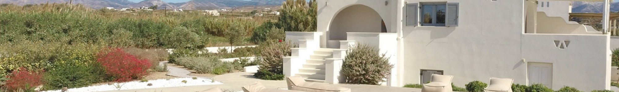 Μαξιλάρια για ξενοδοχεία, εστιατόρια και bar